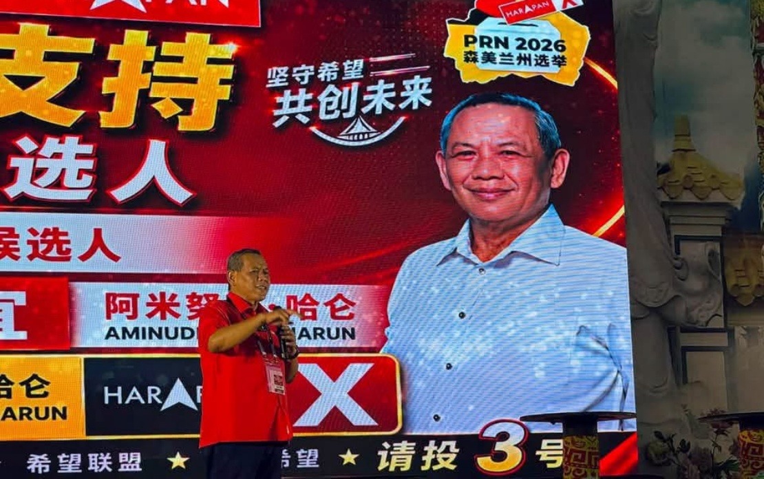 Aminuddin's Linggi Challenge: A High-Stakes Gambit in Negeri Sembilan