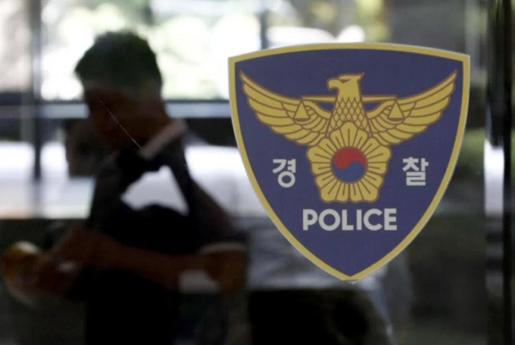 Incheon Police Officer Under Investigation After Fatally Striking Collapsed Woman She Was Sent to Assist