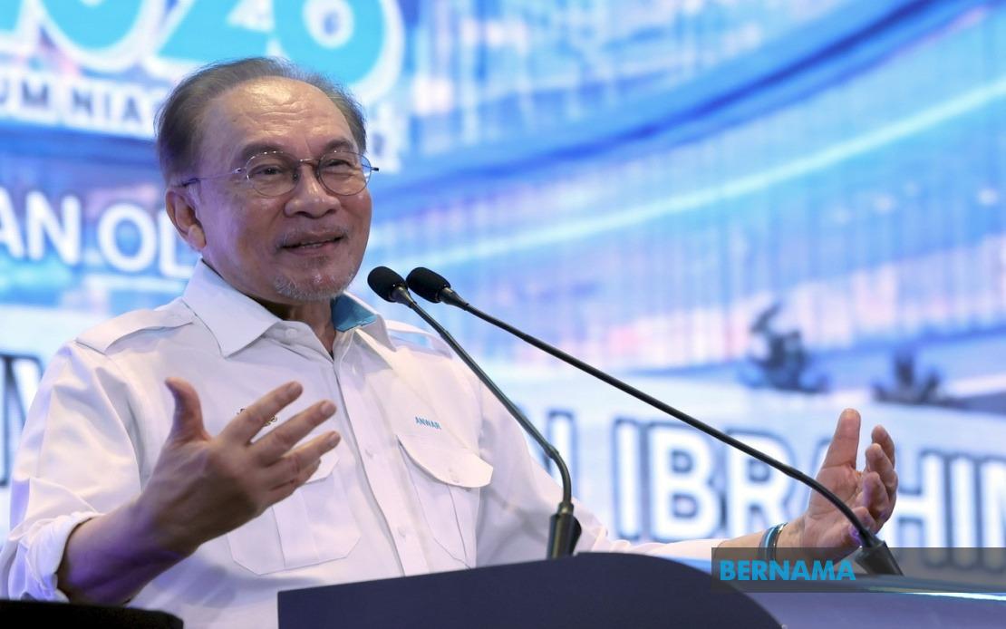 PM Anwar Urges Hands-On Mentorship Model for Bumiputera Entrepreneurs