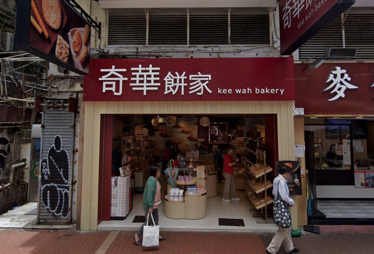 Hong Kong's Kee Wah Bakery Faces Data Breach Inquiry After Ransomware Strike