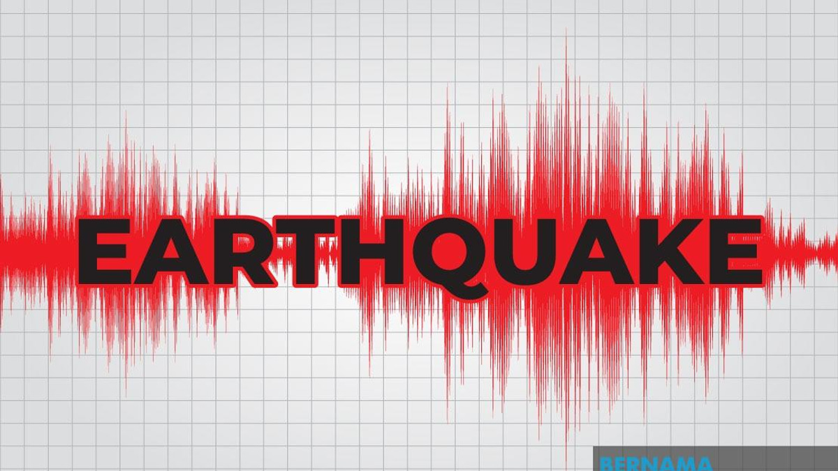Sichuan Earthquake Leaves 13 Injured; No Casualties Reported