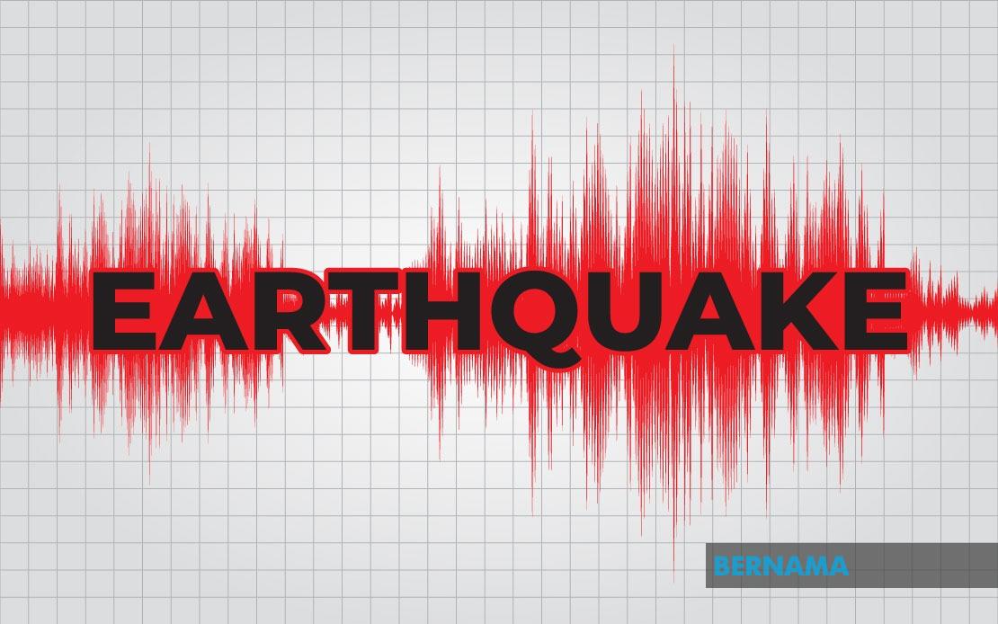 Sichuan Earthquake Leaves 13 Injured; No Casualties Reported