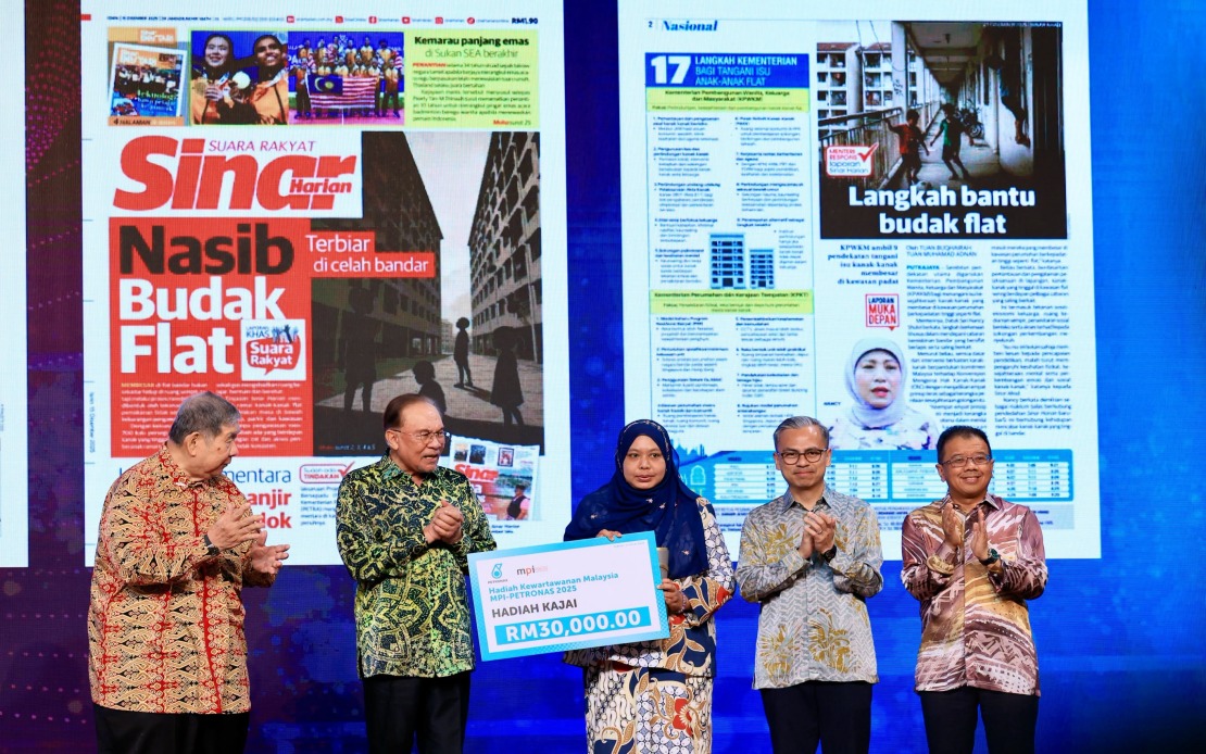 Media Integrity Crucial for Democracy, Says Fahmi at Journalists' Night