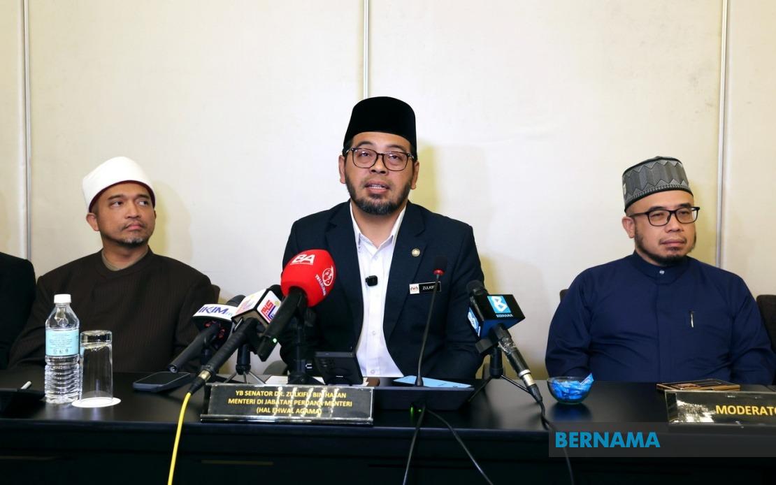 Religious Term 'Kafir Harbi' Deemed Unsuitable for Malaysian Citizens, Says Minister