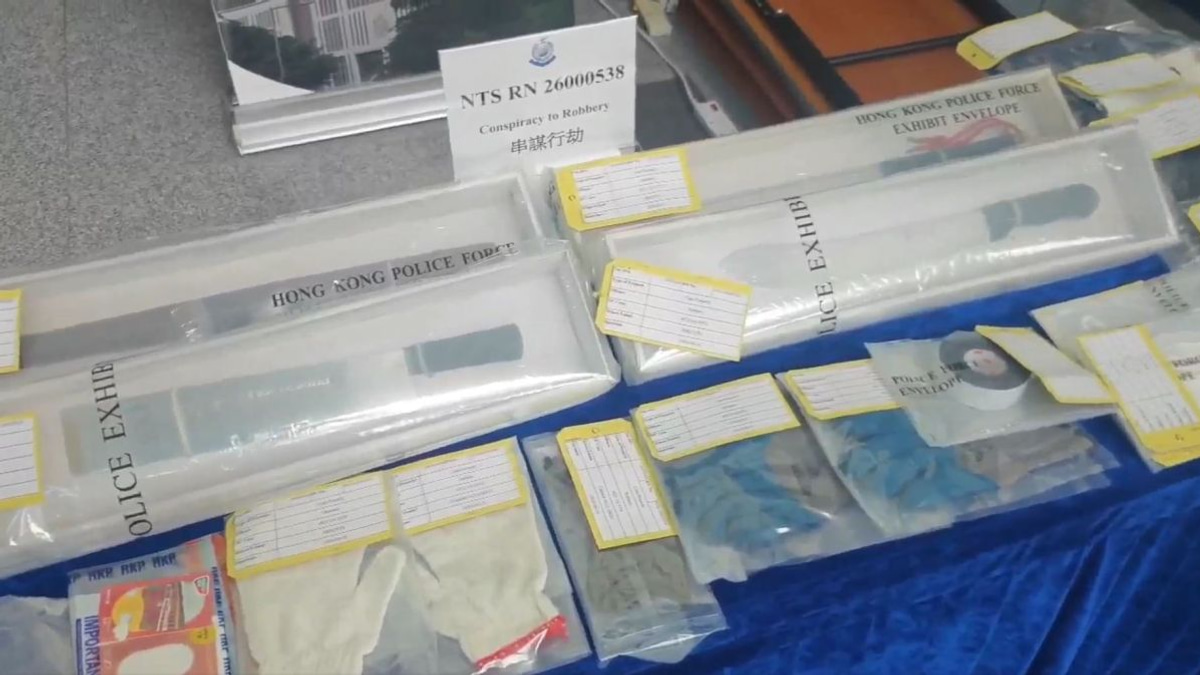 Seven arrested in HK$7 million Hong Kong airport gold heist; insider suspected
