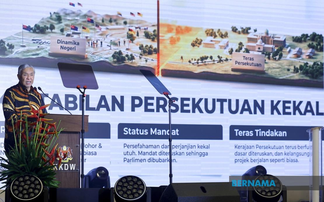 Melaka BN Sets Sights on Sweeping Victory, Targets All 21 Seats in State Election