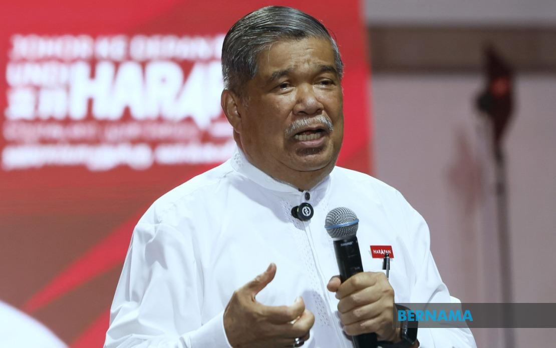 Pakatan Harapan Dismisses PAS Strategy As Johor Campaign Intensifies