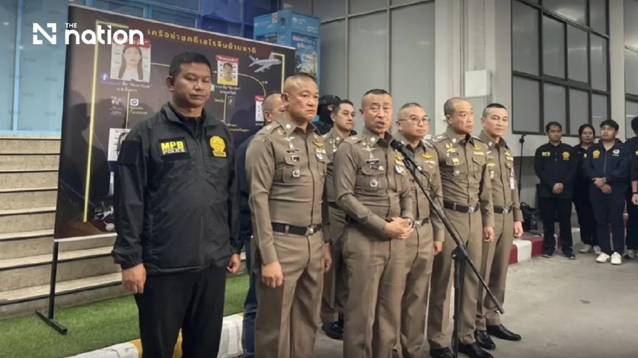 Thai Police Hunt Network Boss 'RoseRose' After Fleeing Through Border as Heroin Smuggling Case Expands