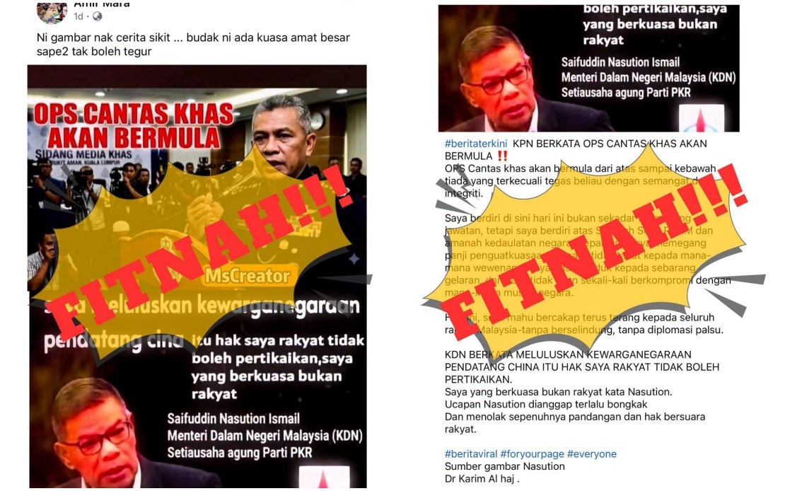 Home Minister Rejects Mass Citizenship Claims as Deliberate Misinformation Campaign