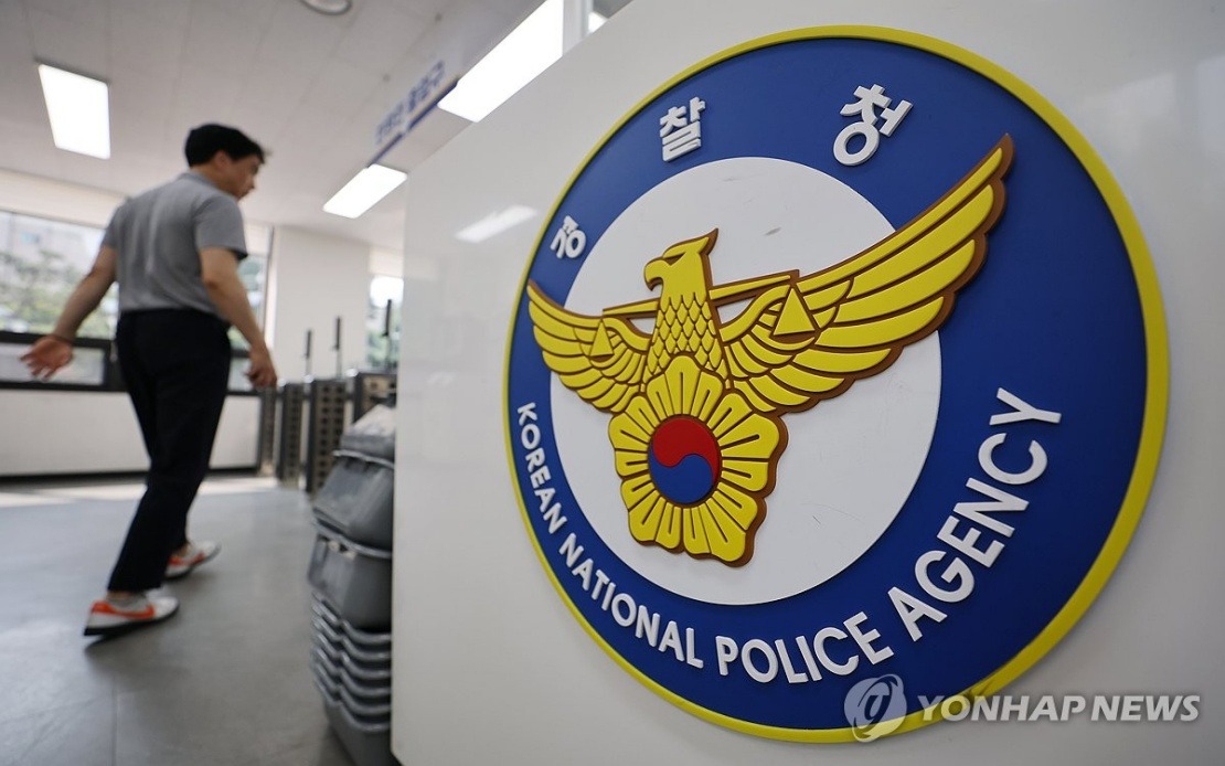 South Korea Launches Intensive Campaign Against Youth-Driven Organised Crime
