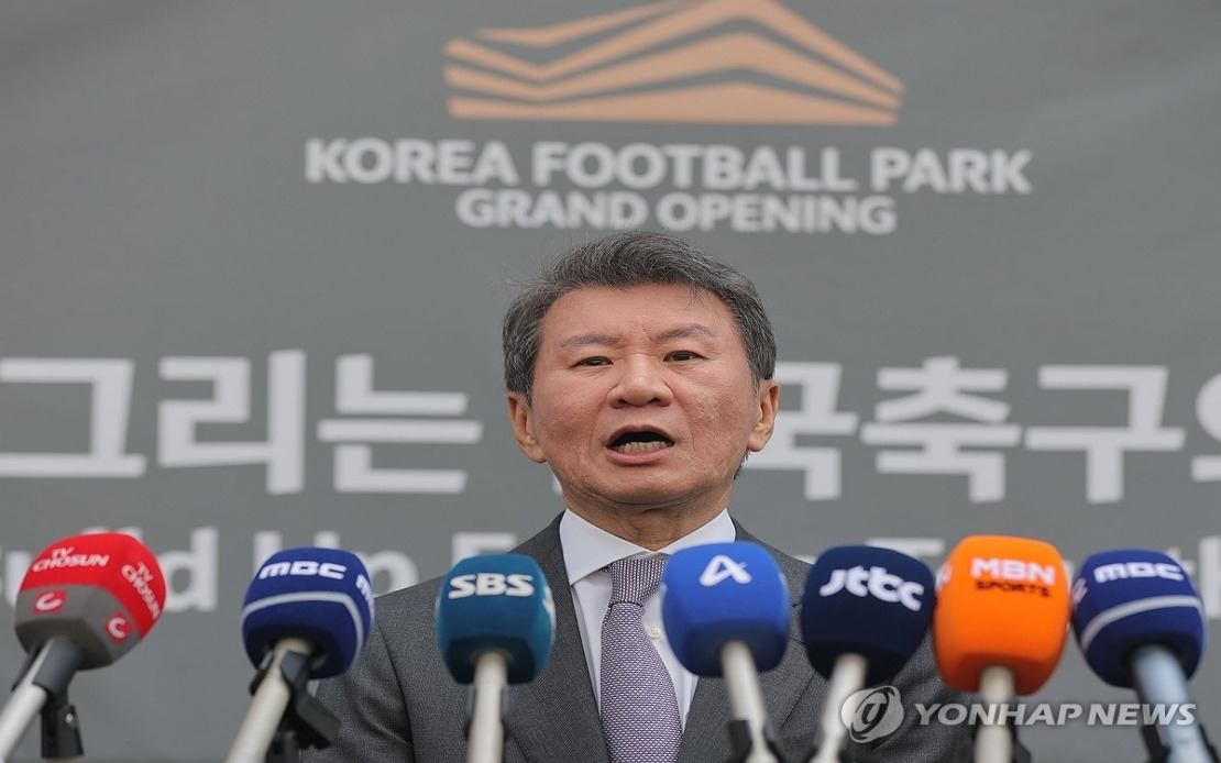 Korea Football Chief Chung Mong-Gyu Steps Down Following World Cup Disappointment