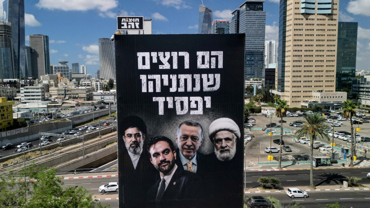 Netanyahu's Likud faces uncertain election prospects as party selects October candidates