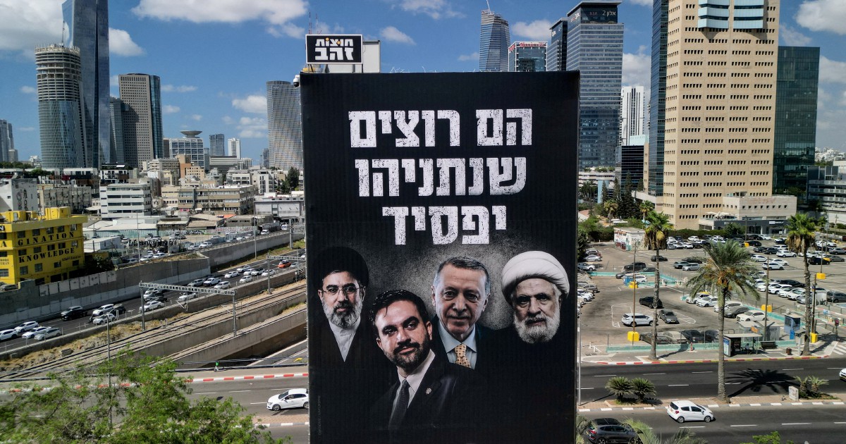 Netanyahu's Likud faces uncertain election prospects as party selects October candidates