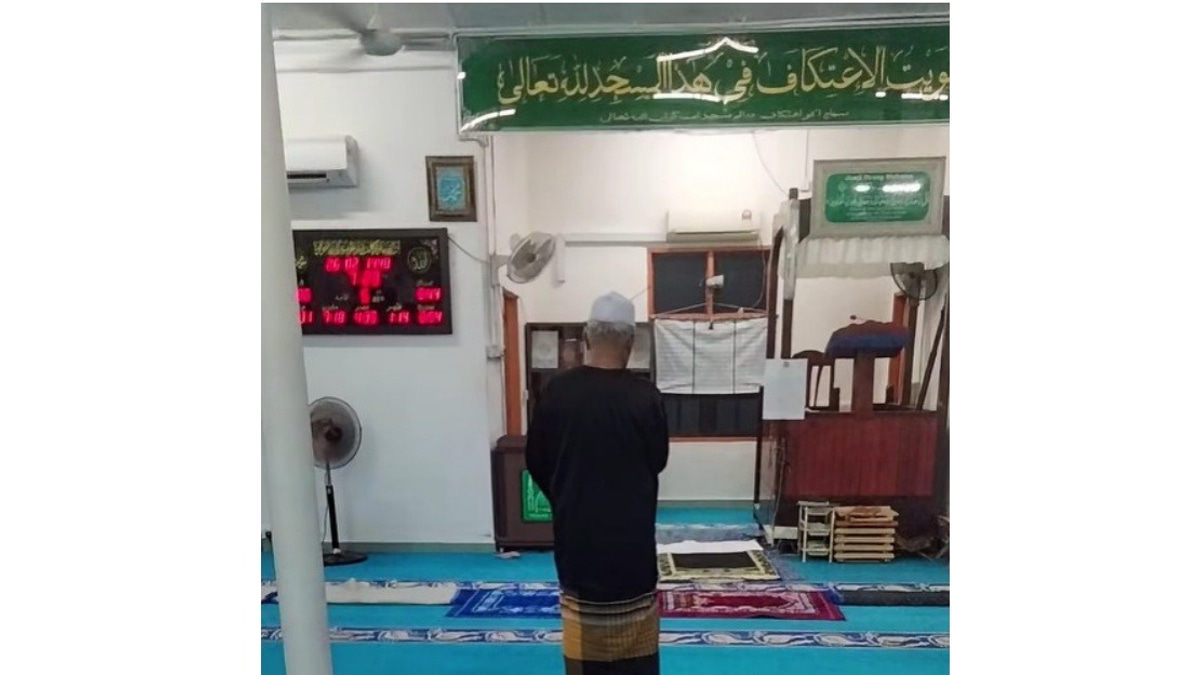 Rural Mosque Grapples With Depopulation as Viral Video Sparks Misconceptions
