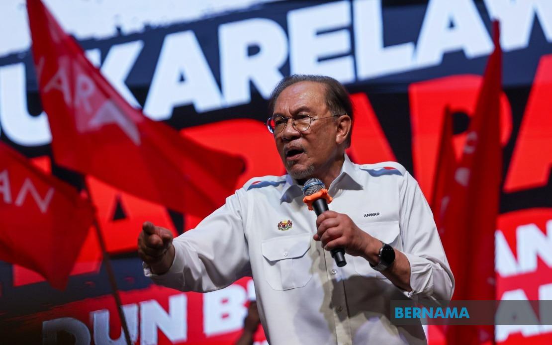 DAP Committed to Malay Rights, Says Anwar as Unity Government Pursues Inclusive Development