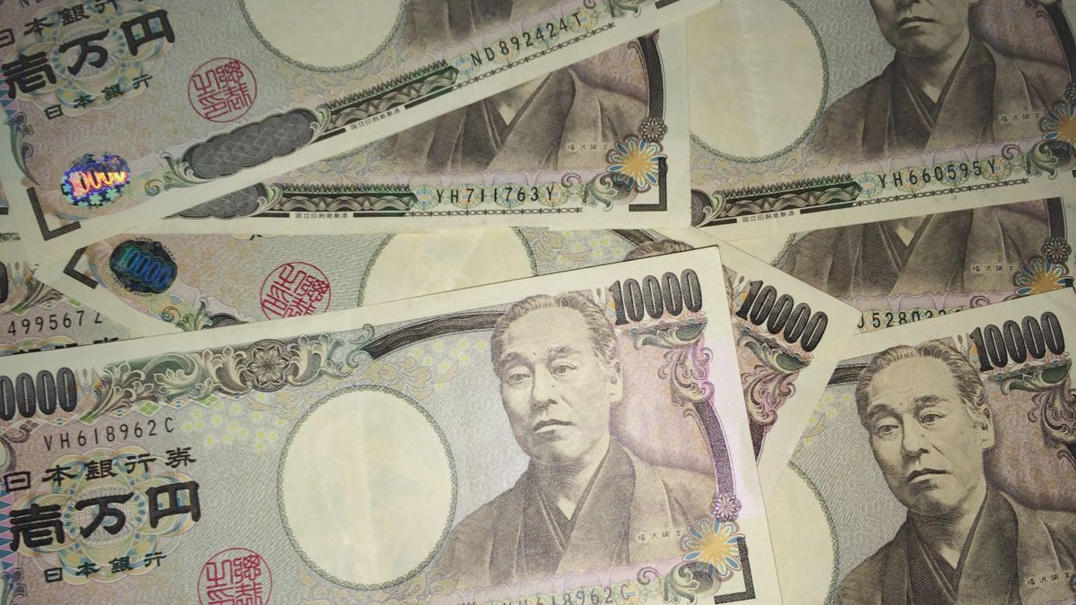 Japanese Yen Struggles Near 40-Year Weakness Despite BOJ Rate Hike and Intervention Efforts