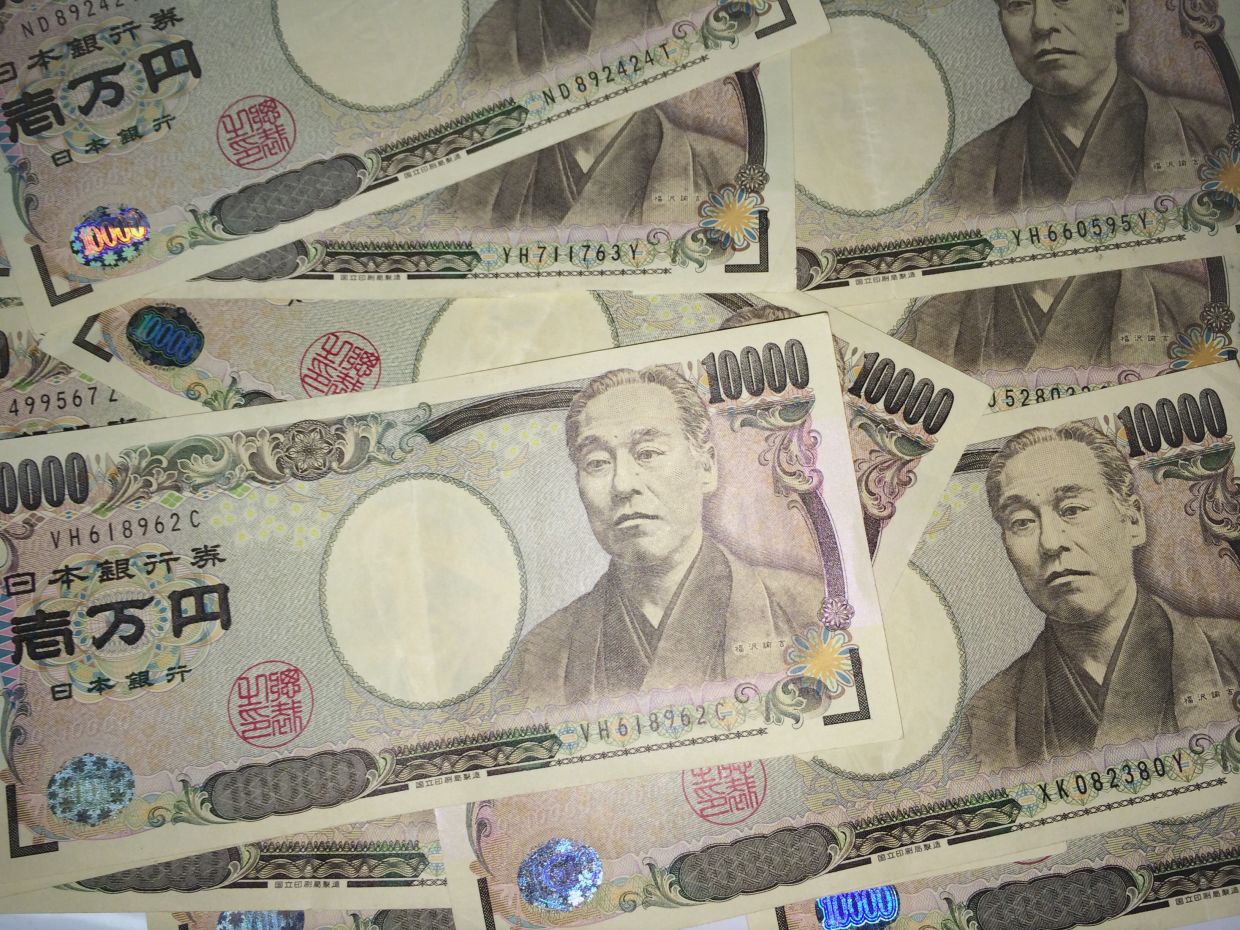 Japanese Yen Struggles Near 40-Year Weakness Despite BOJ Rate Hike and Intervention Efforts