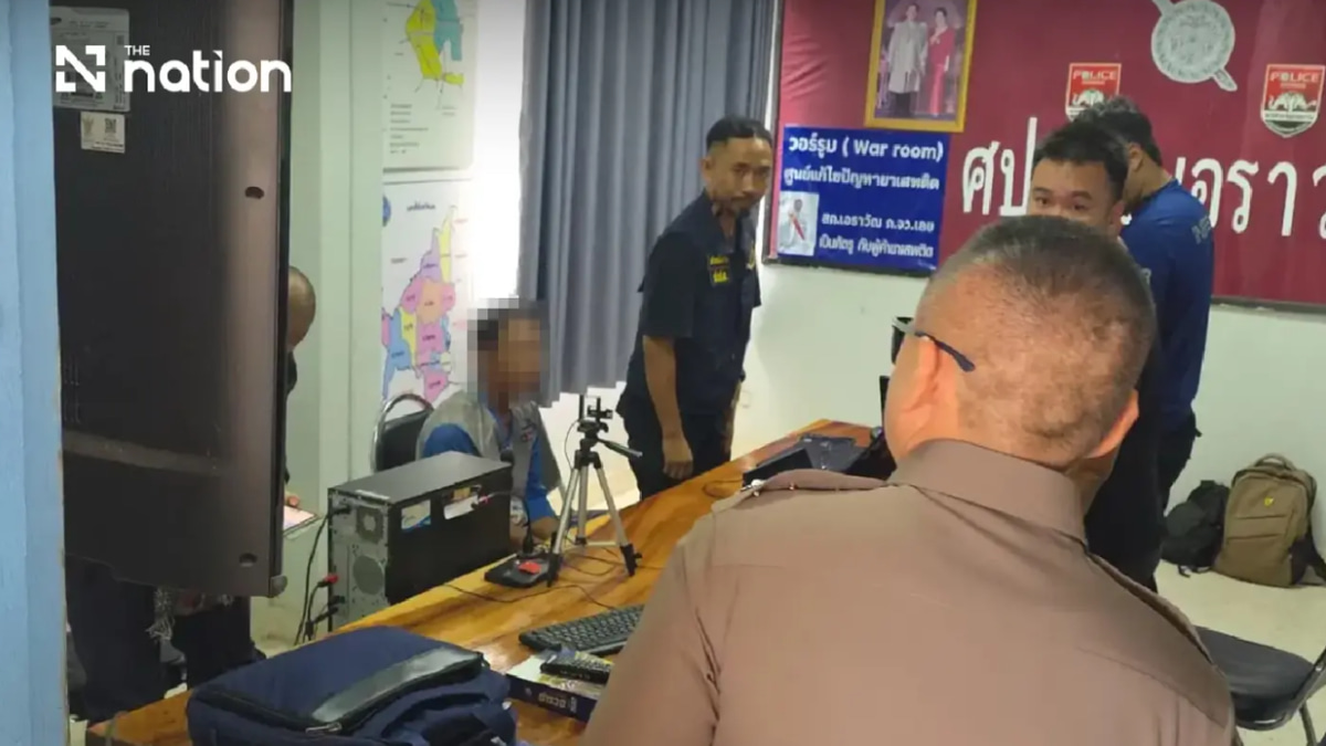 Thailand Expands Drug Probe After Thai Airways Attendant Arrested in Melbourne with Heroin