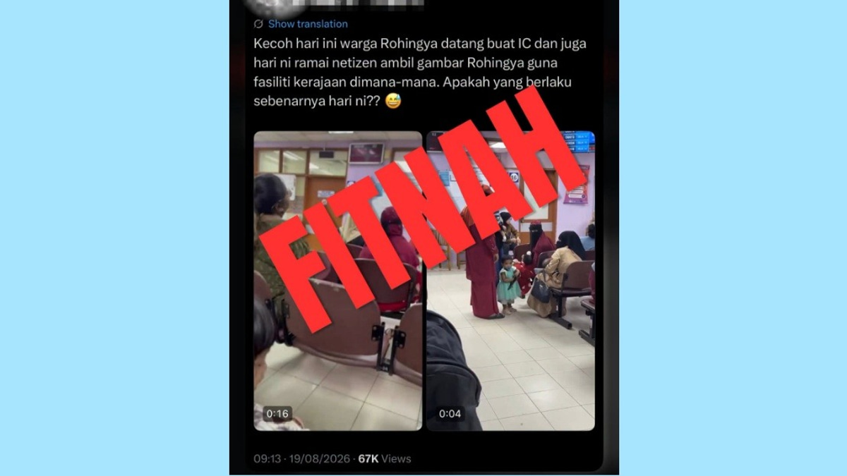 JPN Clarifies: Foreign Nationals at Registration Offices May Not Be Applying for MyKad