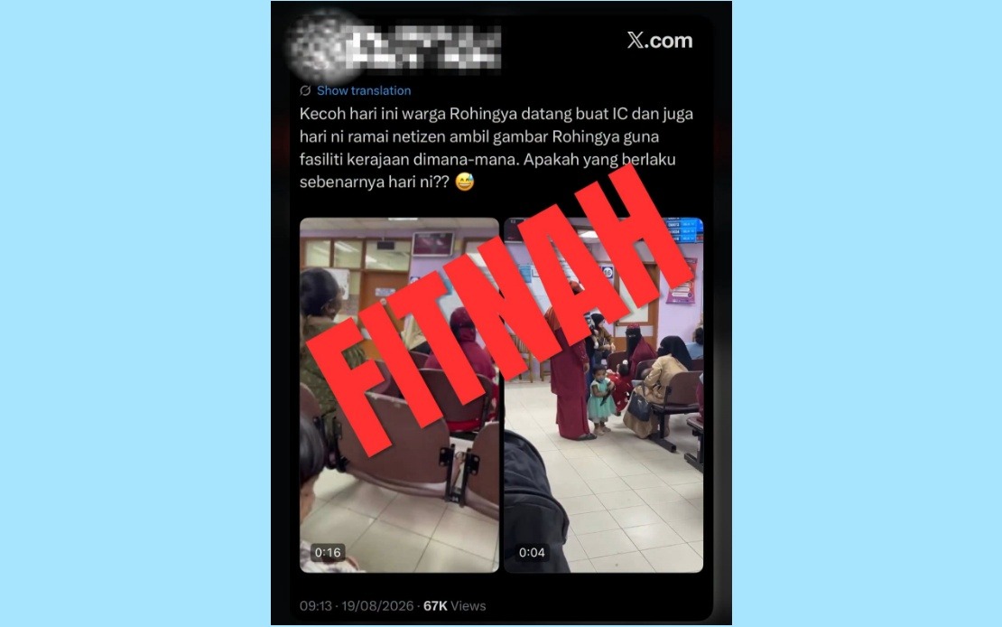 JPN Clarifies: Foreign Nationals at Registration Offices May Not Be Applying for MyKad