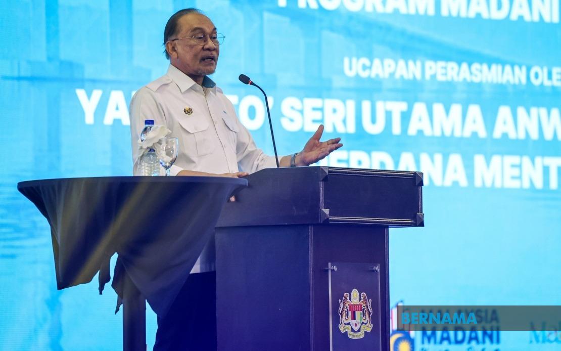 Malaysia's Halal Sector Must Build Industrial Muscle to Lead Globally, Says PM Anwar