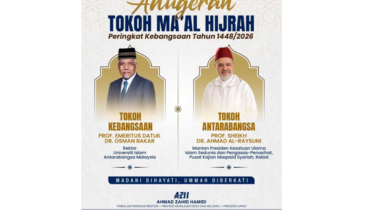 Tokoh Maal Hijrah Awards Recognition Should Motivate Muslim Community, Says Ahmad Zahid