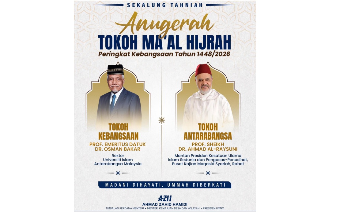 Tokoh Maal Hijrah Awards Recognition Should Motivate Muslim Community, Says Ahmad Zahid