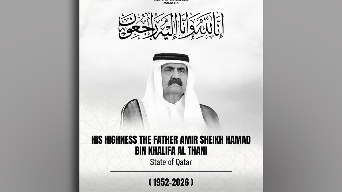 Dr Zambry Represents Malaysia at Qatar's State Mourning for Late Father Amir