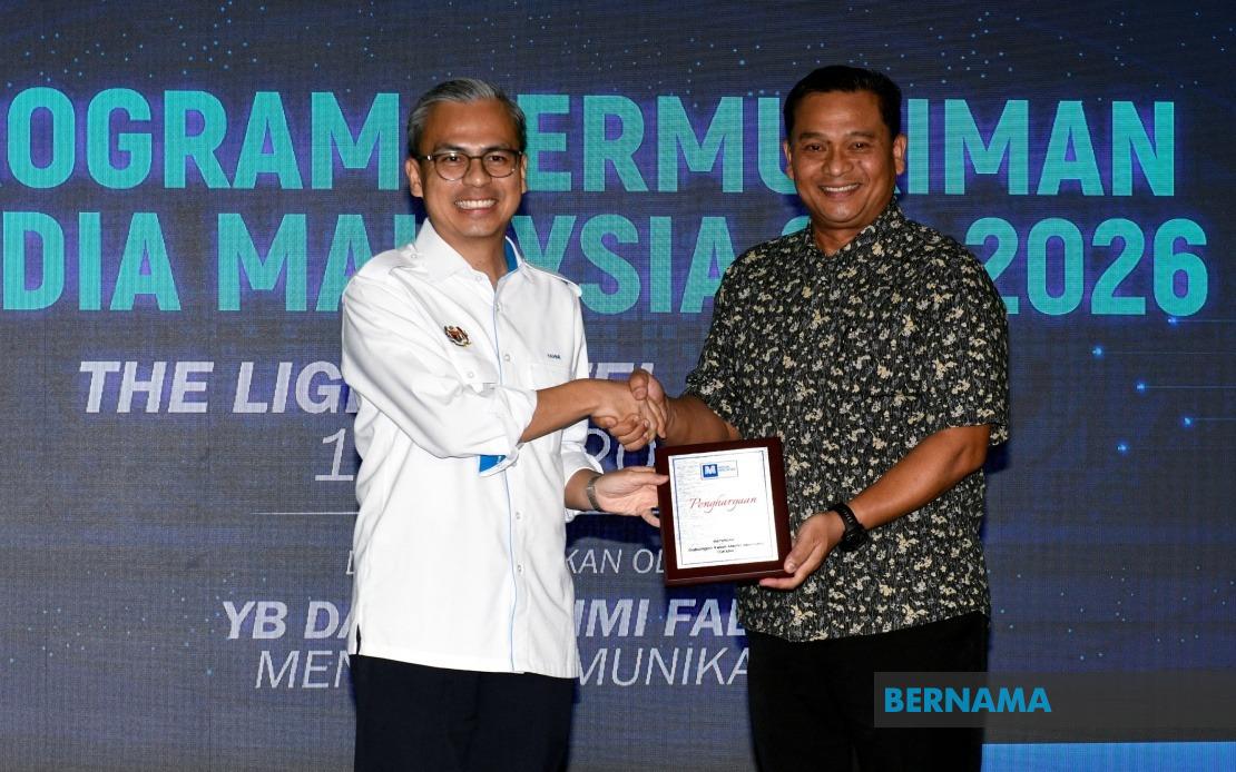 Communications Ministry Allocates RM10,000 to Each State Media Club, RM30,000 to GKMM