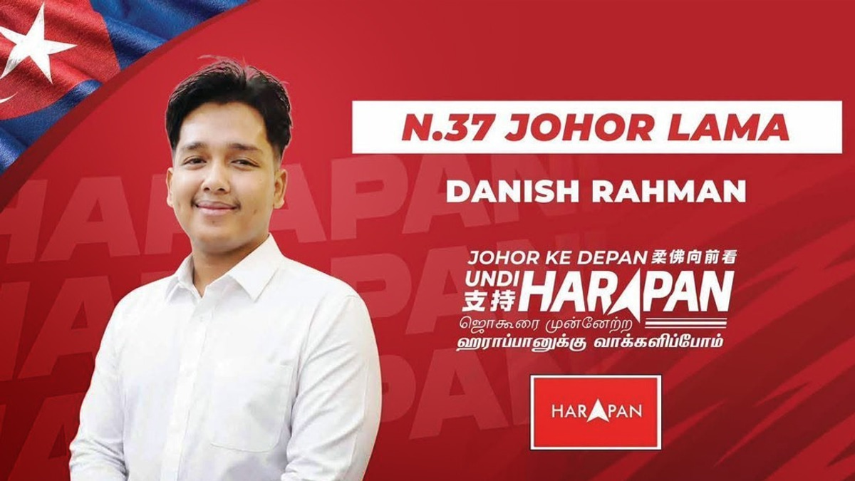 Anwar's Perseverance Inspires Young PKR Candidate Danish Hossman Into Politics