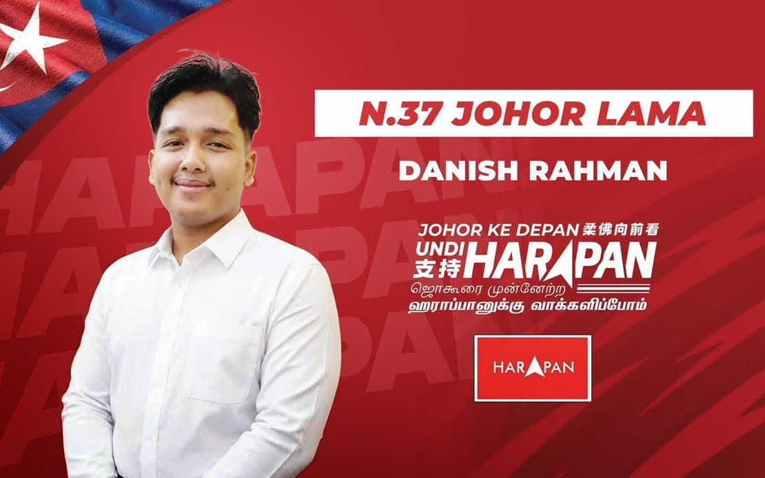 Anwar's Perseverance Inspires Young PKR Candidate Danish Hossman Into Politics