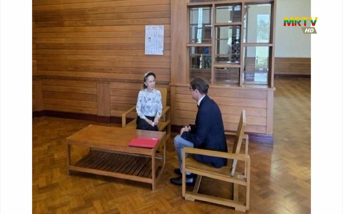 Myanmar Military Releases Photos of Detained Aung San Suu Kyi Meeting Red Cross Official