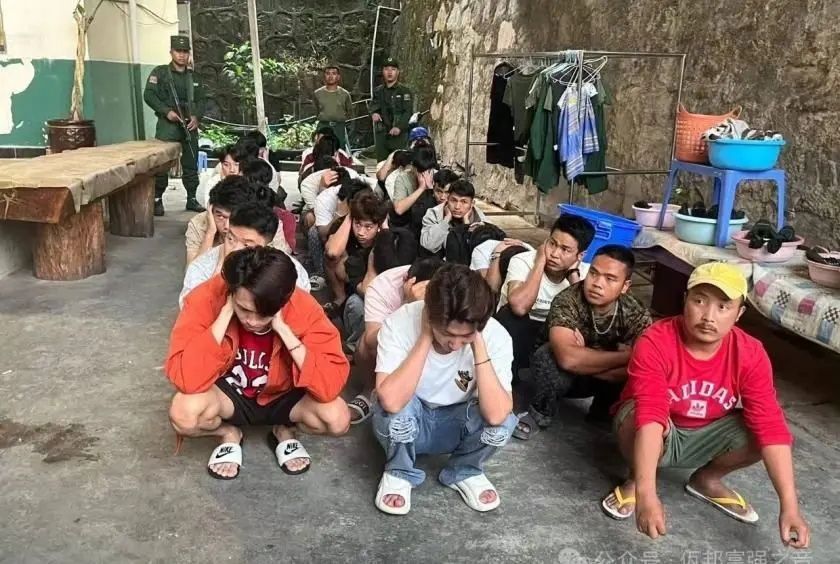 Four Chinese nationals held in Myanmar raid on cross-border online scam operation