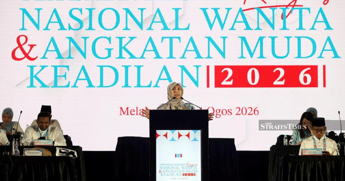 PKR Must Define Ethical Boundaries, Says Deputy President Nurul Izzah