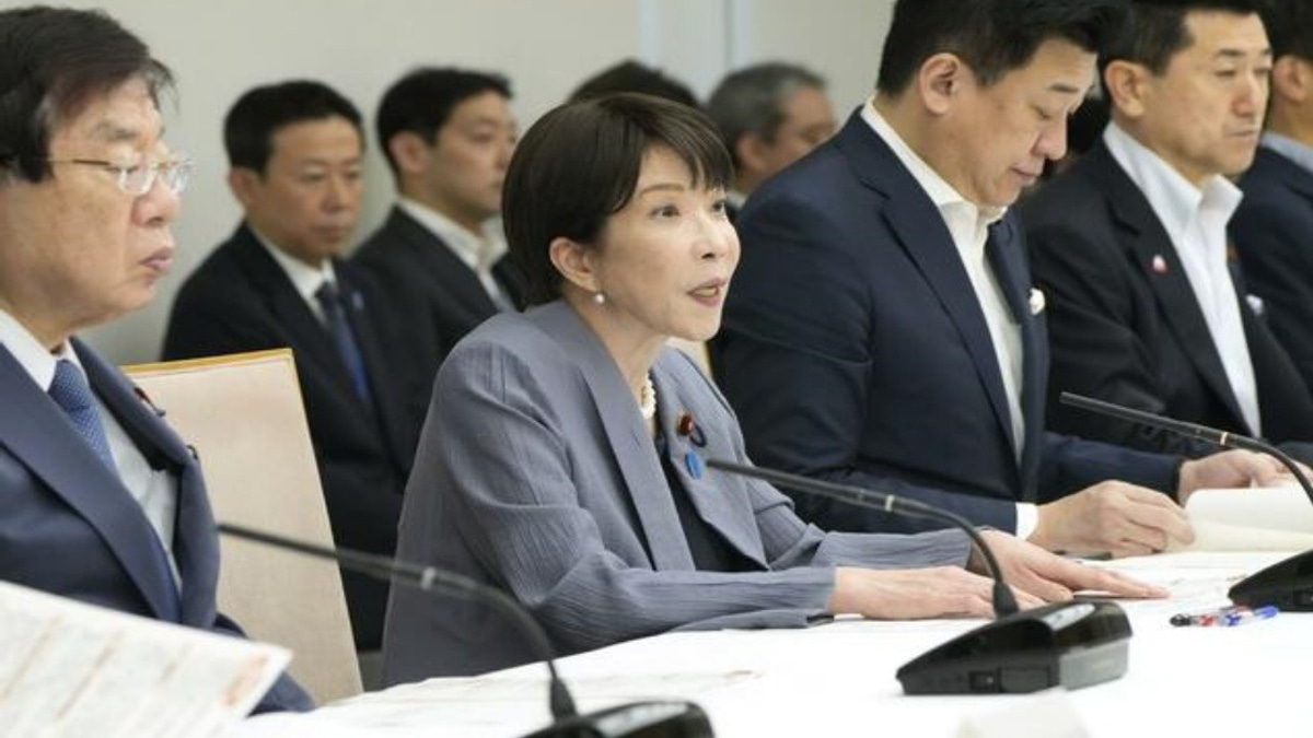 Japan to Deploy GPS Tracking Devices on Court-Ordered Stalkers