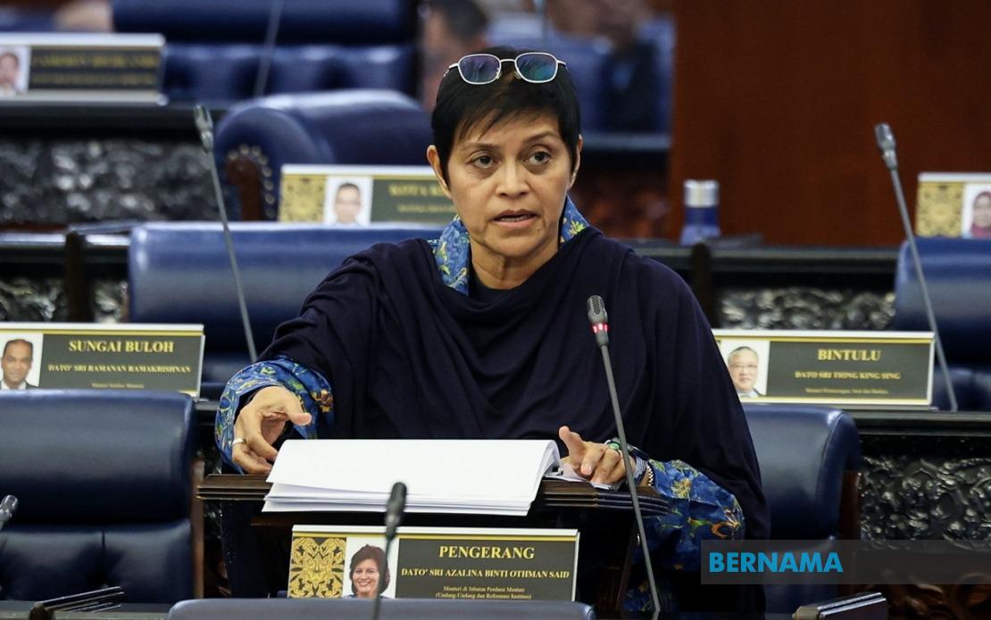 Attorney General and Public Prosecutor Roles to Be Separated Under Historic Reform