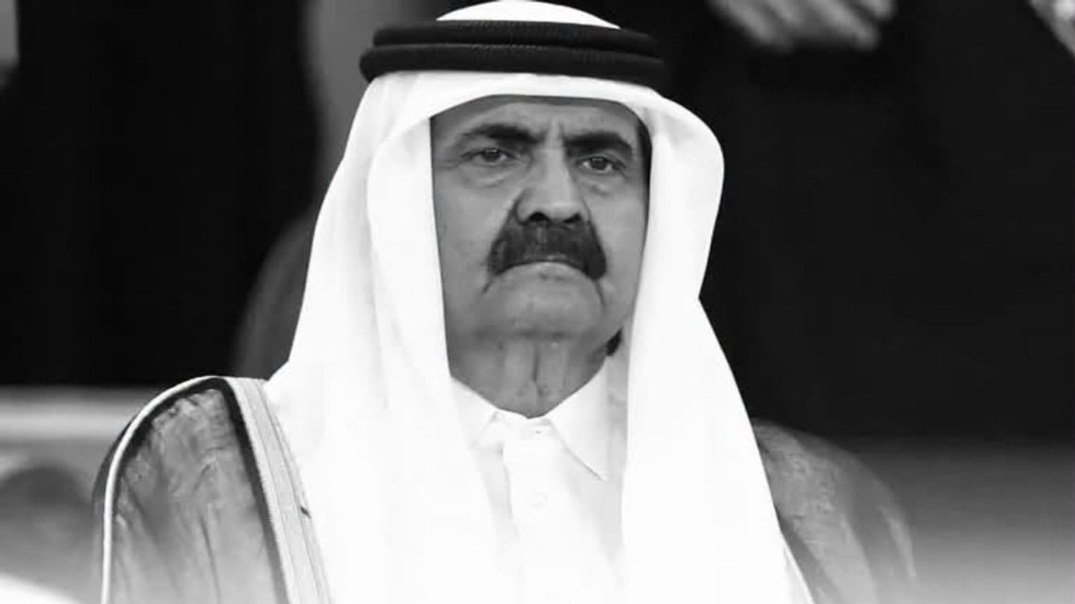 Anwar Expresses Condolences on Death of Qatar's Former Amir Sheikh Hamad