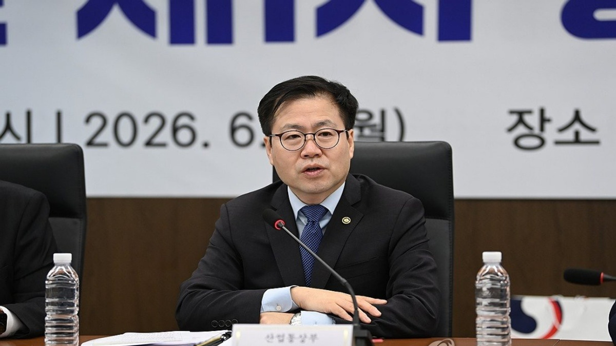 South Korea Removes Chief Trade Negotiator as US Tariff Tensions Escalate