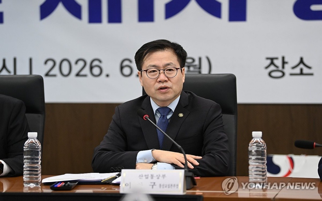 South Korea Removes Chief Trade Negotiator as US Tariff Tensions Escalate