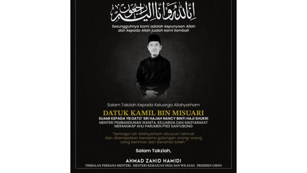 Senior Government Officials Offer Condolences to Nancy Shukri Following Husband's Death