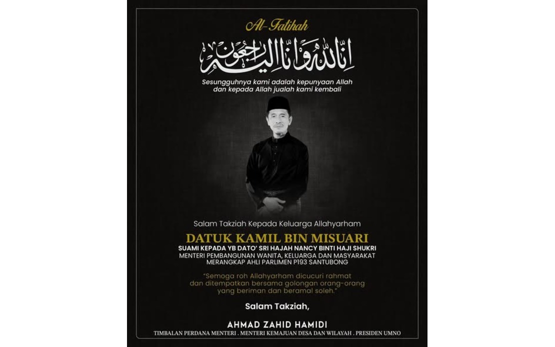 Senior Government Officials Offer Condolences to Nancy Shukri Following Husband's Death