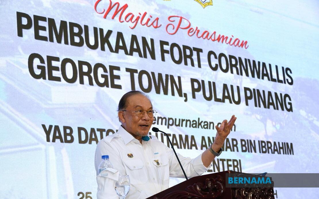 Historical Sites Must Teach, Not Just Entertain, Says PM Anwar