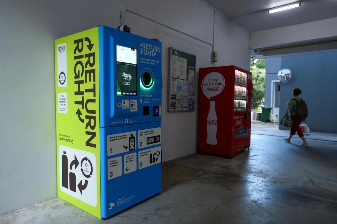 Singapore's Environmental Agency Dismisses Corruption Claims Over Recycling Refund Scheme