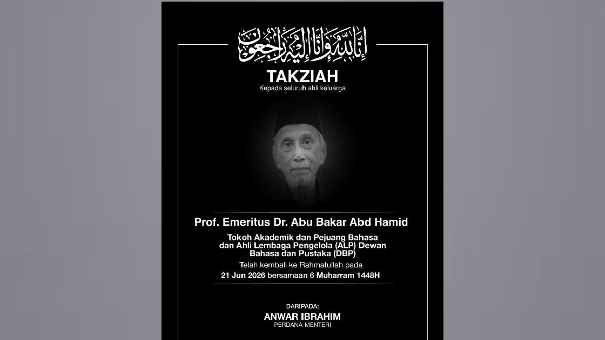 PM Anwar Mourns Passing of Eminent Scholar Professor Abu Bakar Abd Hamid