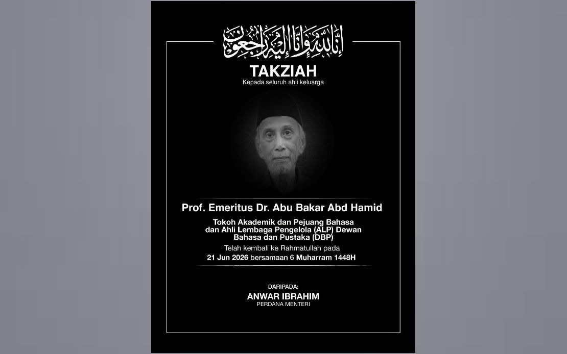 PM Anwar Mourns Passing of Eminent Scholar Professor Abu Bakar Abd Hamid