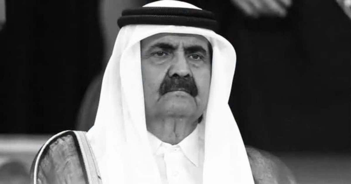 Anwar offers Malaysia's sympathy to Qatar following death of former emir Sheikh Hamad