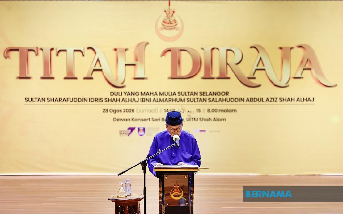 UiTM Must Remain a Gateway for Disadvantaged Bumiputera Students, Says Sultan Sharafuddin
