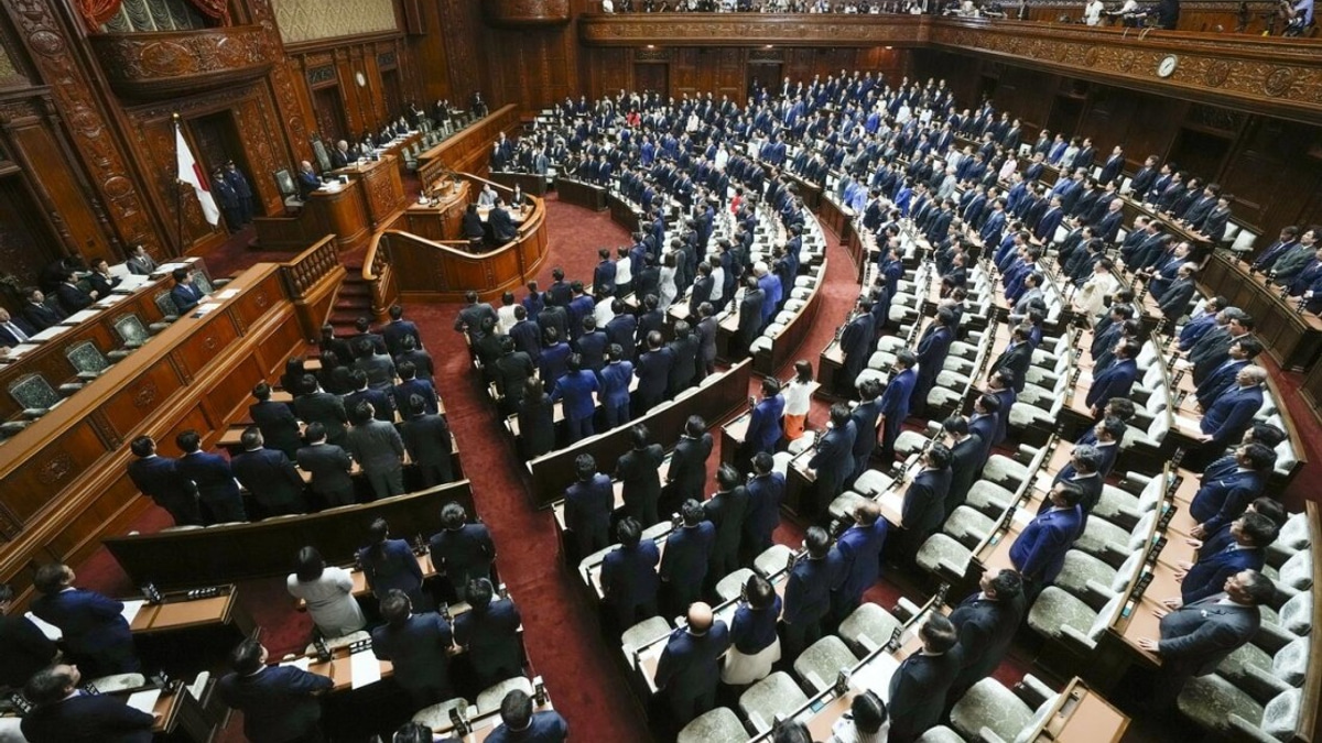 Japan's Lower House Swiftly Approves Imperial Succession Reform After Political Deadlock