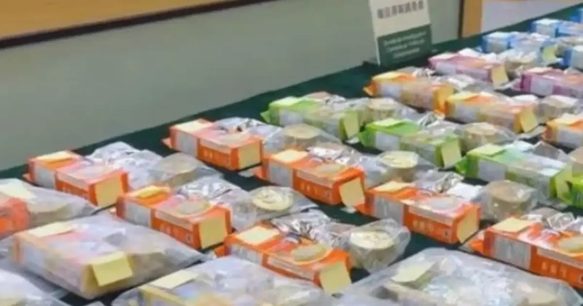 Malaysian National Arrested in Macau for Attempting to Smuggle RM2 Million in Heroin
