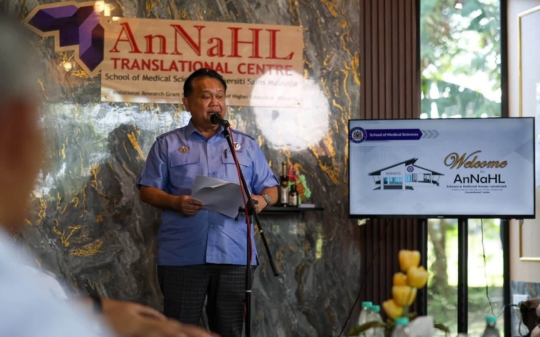 URDA Charts Path Toward Technology-Driven Rural Development in Upper Rajang